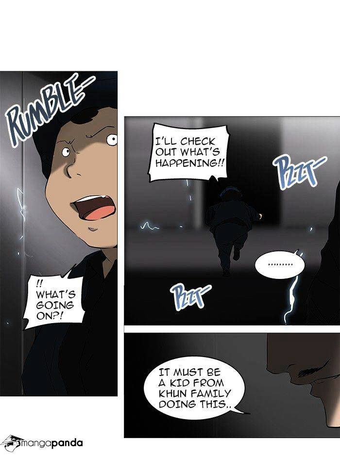 Tower of God, Chapter 242 image 59